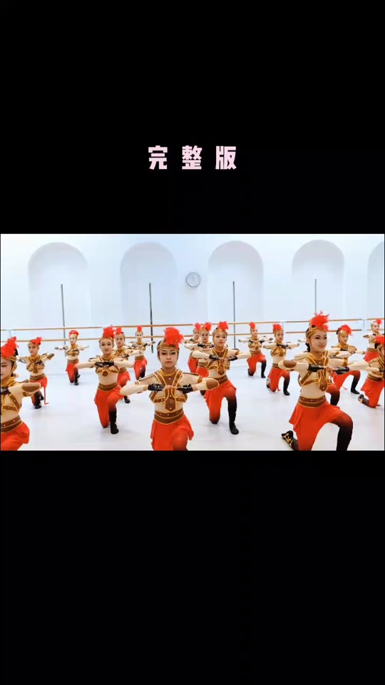 小马奔腾小荷风采舞蹈原版