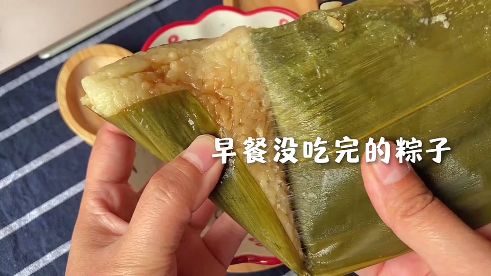 胡仔一人食是女的还是男的