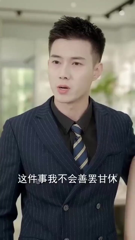 抖音酥洛洛=酥酥吖个人信息