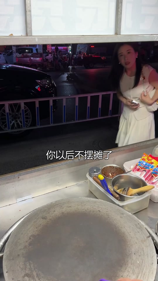 大奔姐和uu跑腿 - 抖音