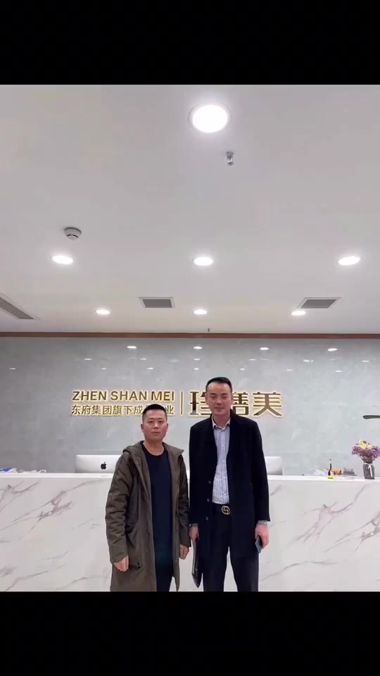 东府包创始人吴文甲_东府包创始人吴文甲身价_西安东府包吴文甲 - 抖