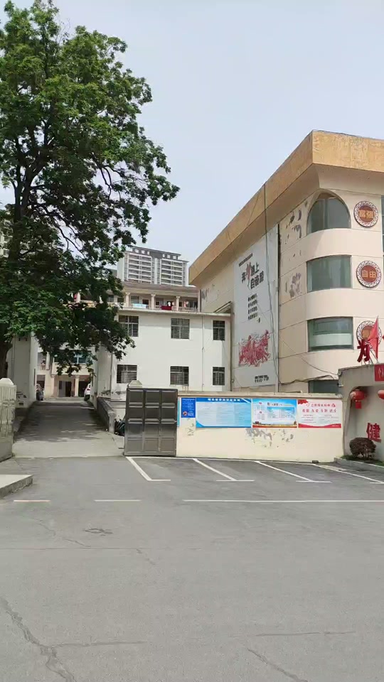 襄阳一中和南漳一中哪个好 - 抖音