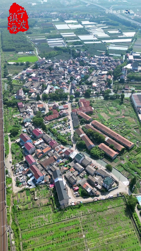 镇海尚志村地块什么规划 - 抖音