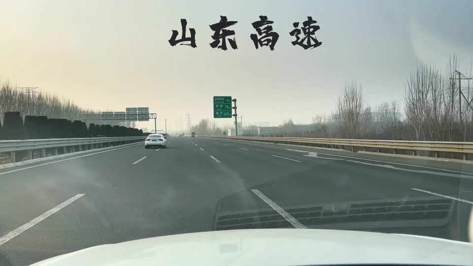 问政山东高速服务区对比江苏 - 抖音