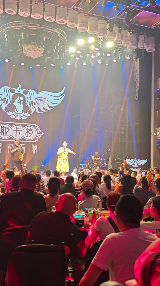 哈尔滨斯卡拉为什么女士不能入场 - 抖音