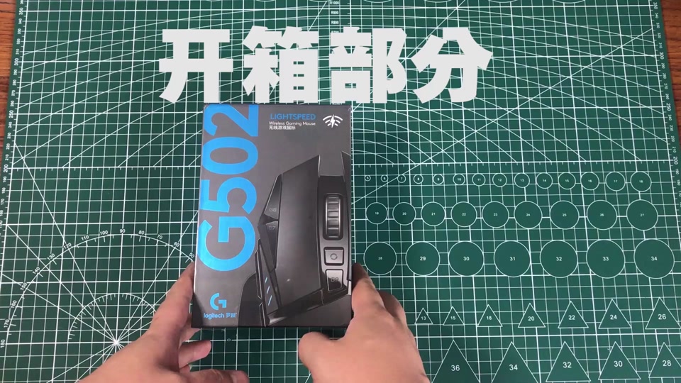 罗技g502支持win11吗 - 抖音