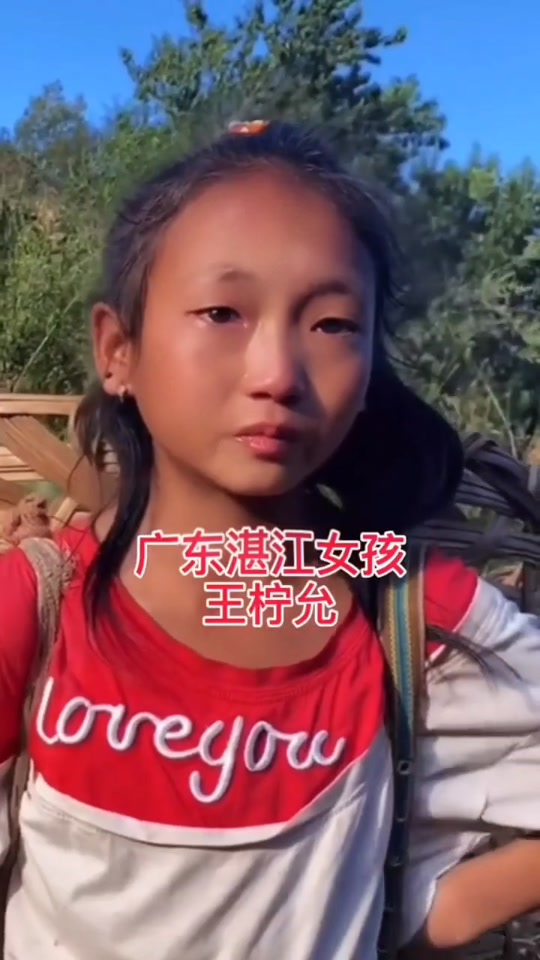 沈钰菲把三年最好的成绩留在中考 - 抖音