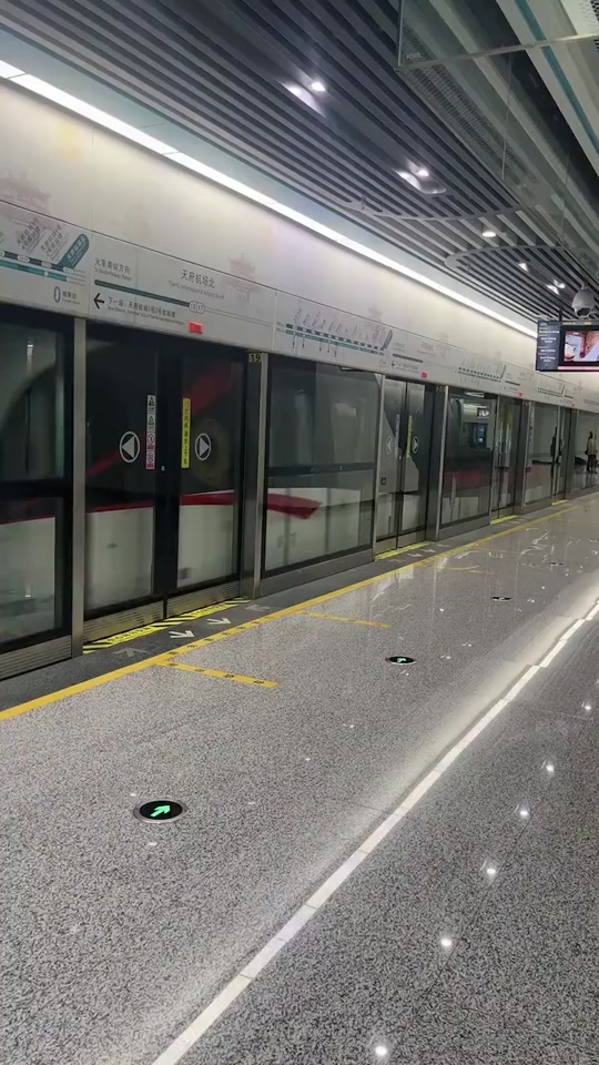 天府机场内部地铁是18号线吗 - 抖音