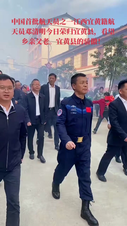 江西宜黄陈辉民组织有哪些成员 - 抖音