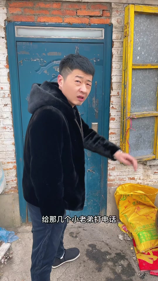 李会长 电影_李会长参演的电视_李会长系列 - 抖音