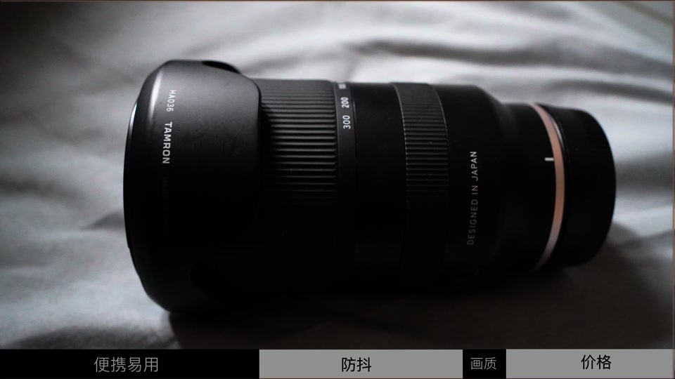 腾龙1770和索尼1655对比评测 - 抖音