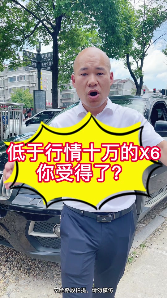 灿哥喝多了_灿哥个人资料简介_liu灿灿灿灿哥儿 - 抖音