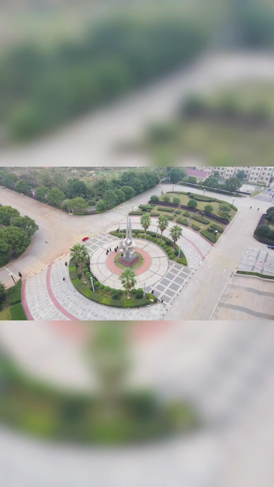 江西电力职业学院单招是平行志愿吗 - 抖音