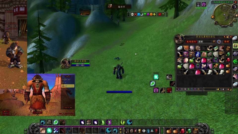 火焰德鲁伊皮肤任务攻略