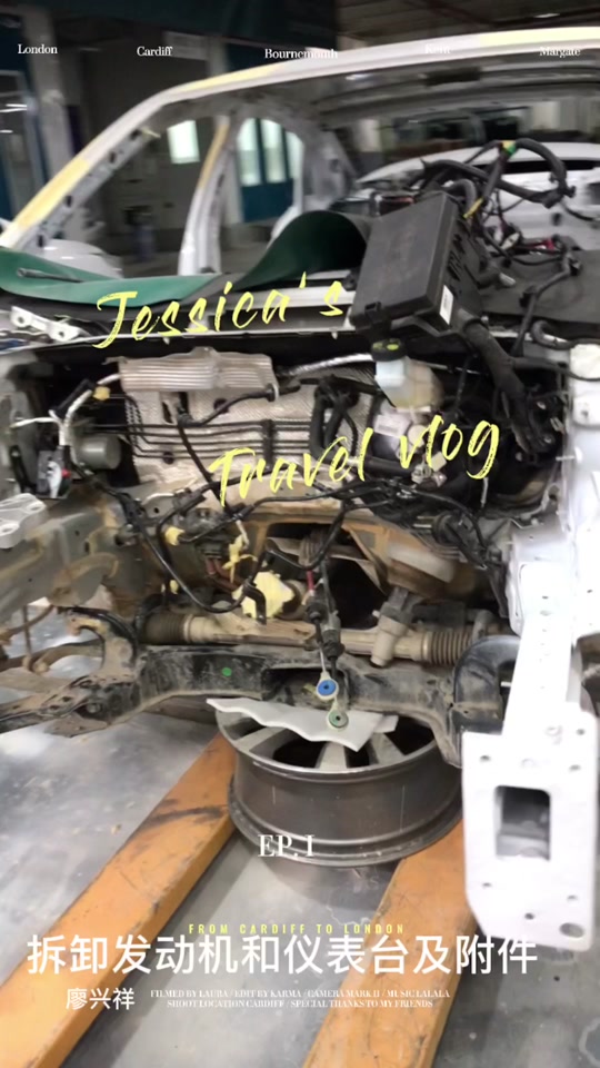 吉利帝豪gl车架号在哪里拓印 - 抖音