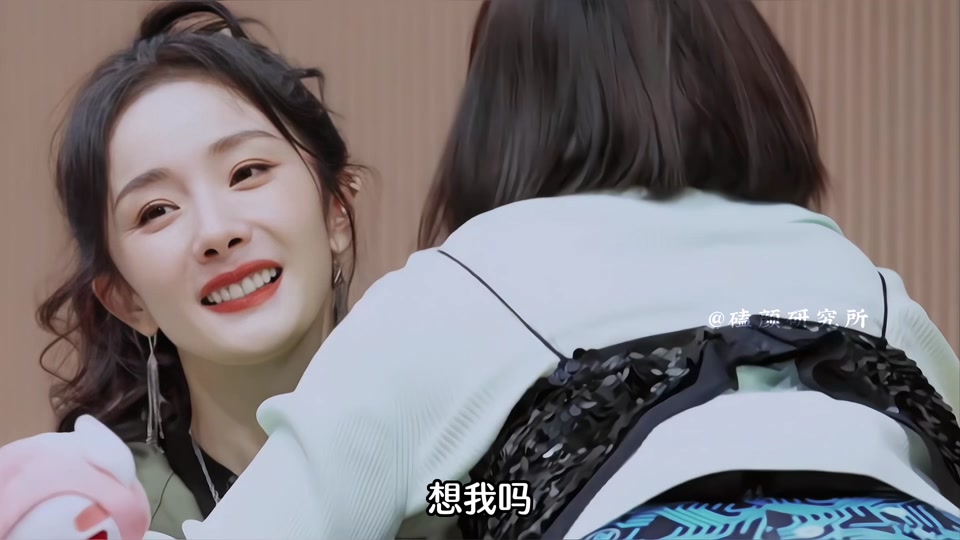 杨幂祖籍安徽当涂哪里 - 抖音