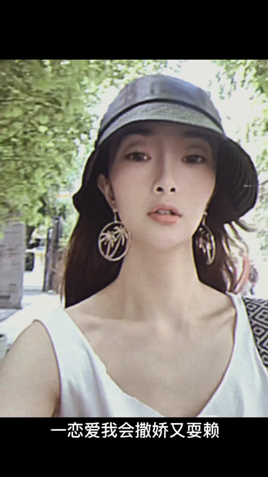 樊韵儿老公是谁 - 抖音