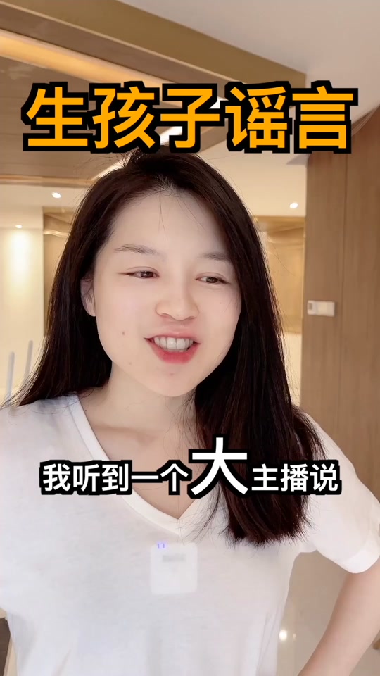 爱娅aiya的老公是谁_aiya爱娅的老公是谁_爱娅结婚了 - 抖音
