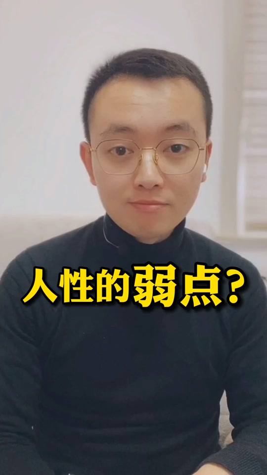 先天禀赋是什么意思_性格禀赋是什么意思