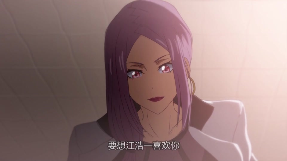 病娇雪梨和浩一_江浩一雪梨是哪个动漫_雪梨江浩一 - 抖音