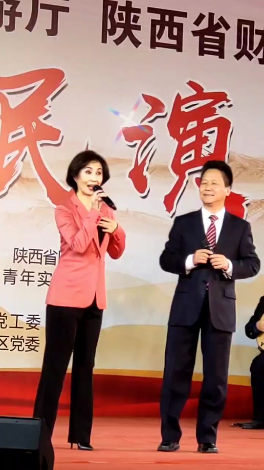 李小锋二婚妻子是谁丹丹娃 - 抖音