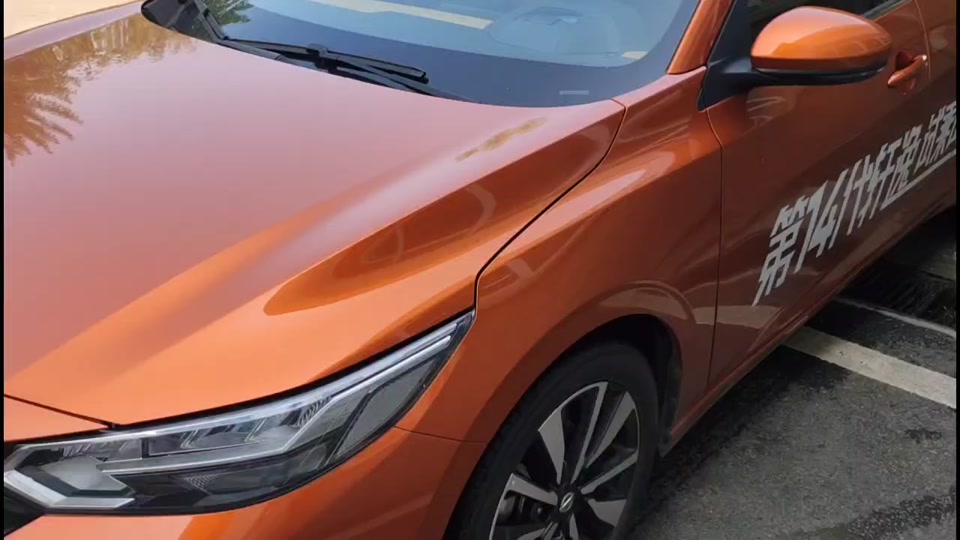 14代轩逸悦享版如何设置感应声音 - 抖音