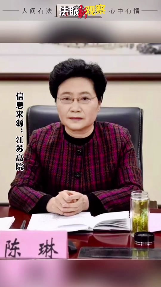 镇江丹徒区周诗雨