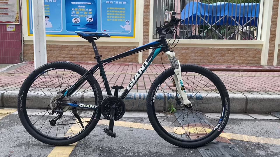 捷安特atx850与860区别 - 抖音
