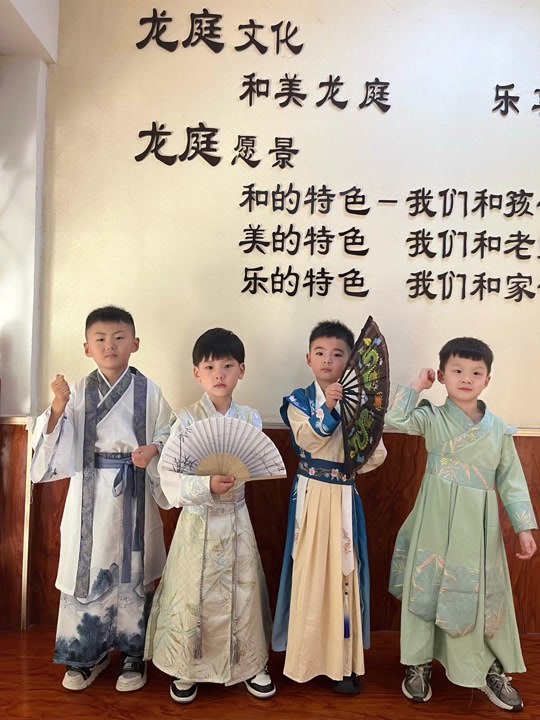 幼儿汉服走秀主持稿串词 - 抖音