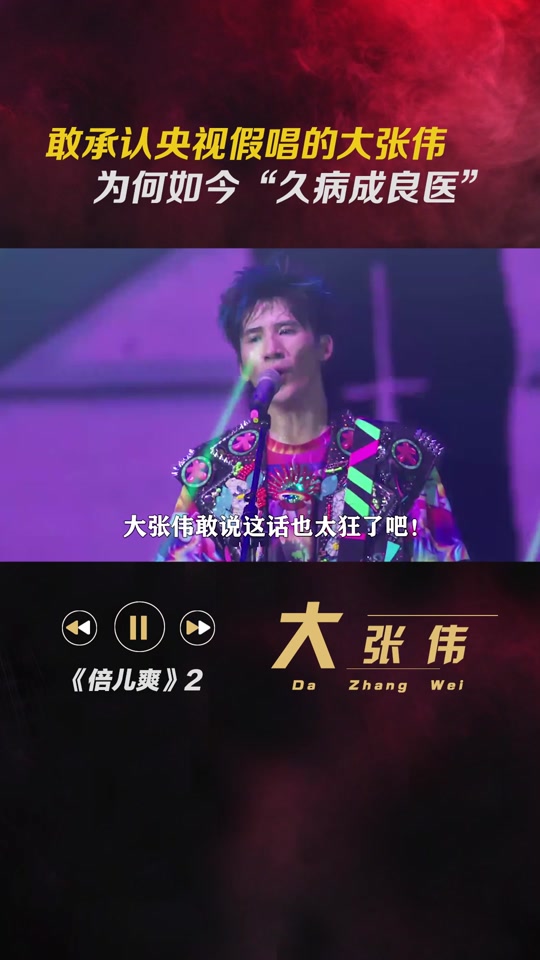嘻唰唰抖音=抖音嘻嘻嘻是谁