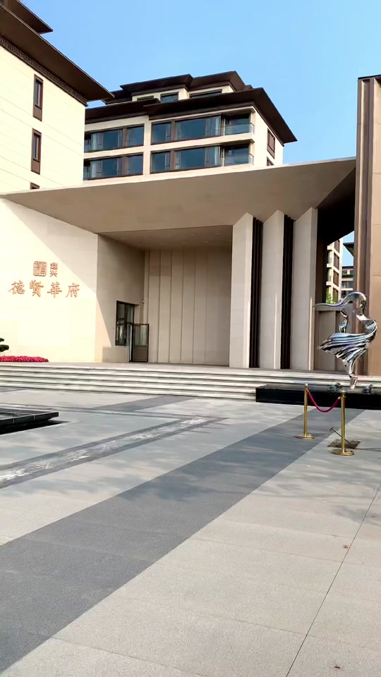 庄河德贤华府拆不拆_庄河德贤小学学校简介