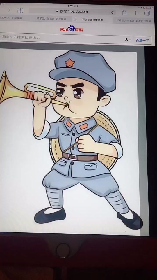 儿童红军绘画_红军二万五千里长征绘画