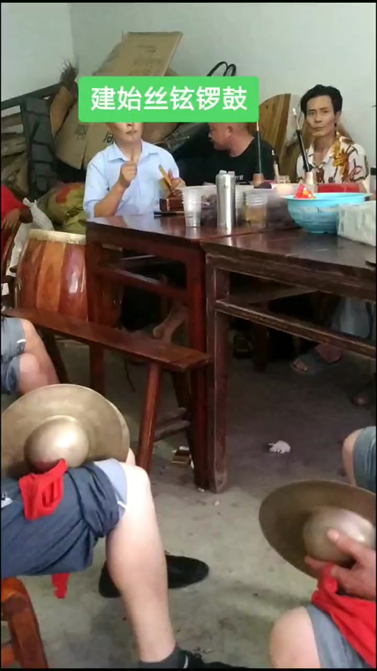 建始谭兴华道士做斋全过程 - 抖音
