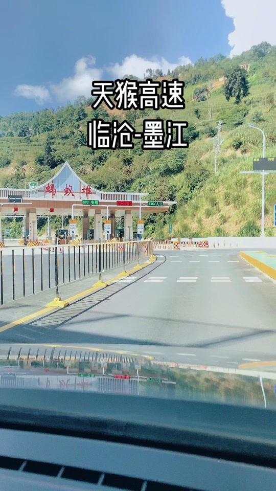 天猴高速起点终点天麻段_天猴高速线路图