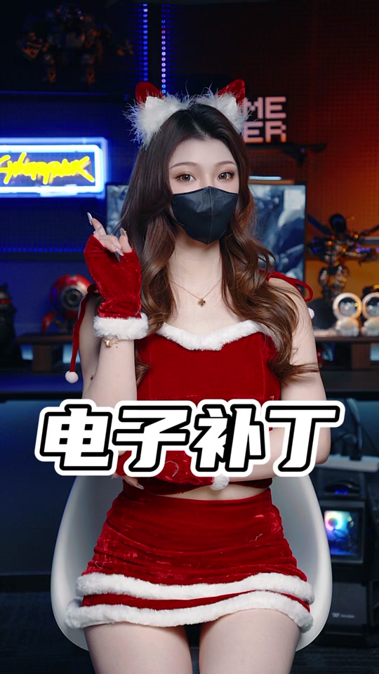 dnf赵丽颖闪光补丁是什么梗 - 抖音