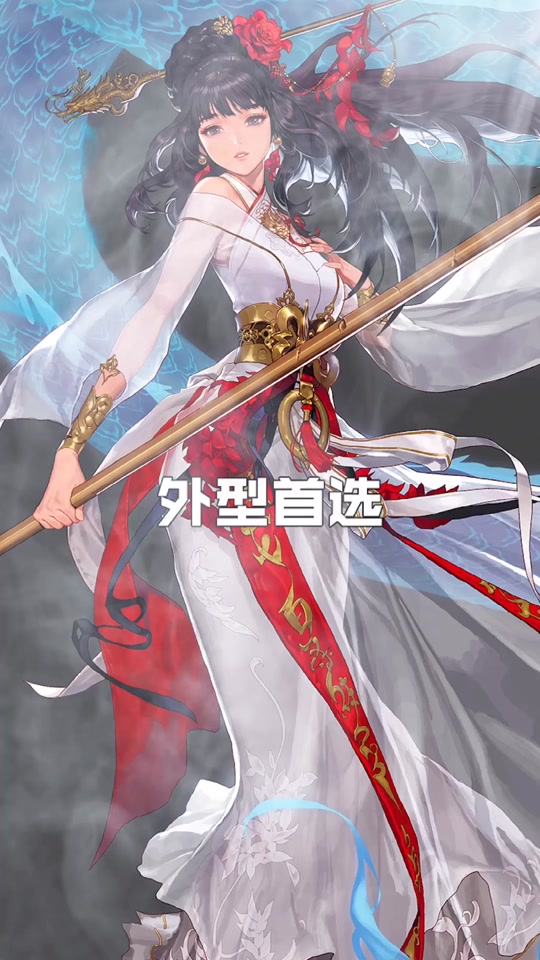 dnf手游神龙天女毕业搭配 - 抖音