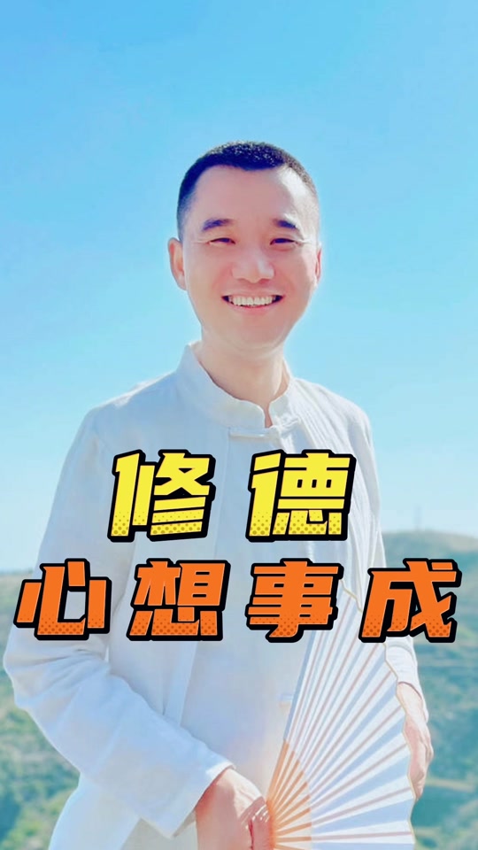 虚空济文化小米桌面怎么设置 - 抖音