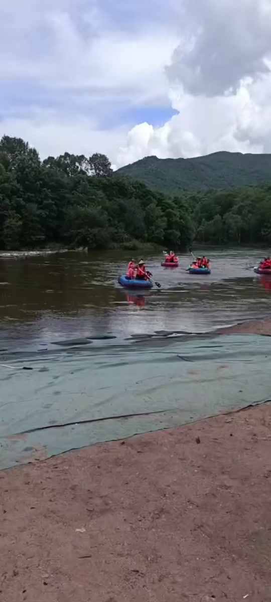 巴兰河漂流团购 - 抖音