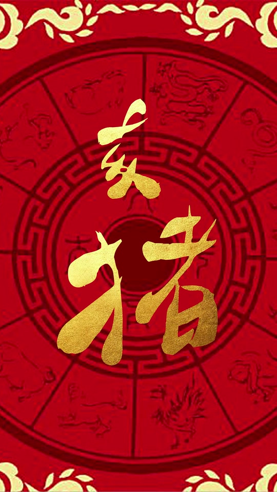 做梦看见蜂蜜代表什么生肖(做梦看见蜂蜜代表什么生肖和动物)