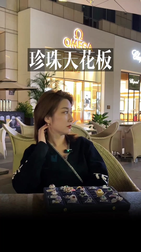 抖音御木本简介=御木本是什么牌子