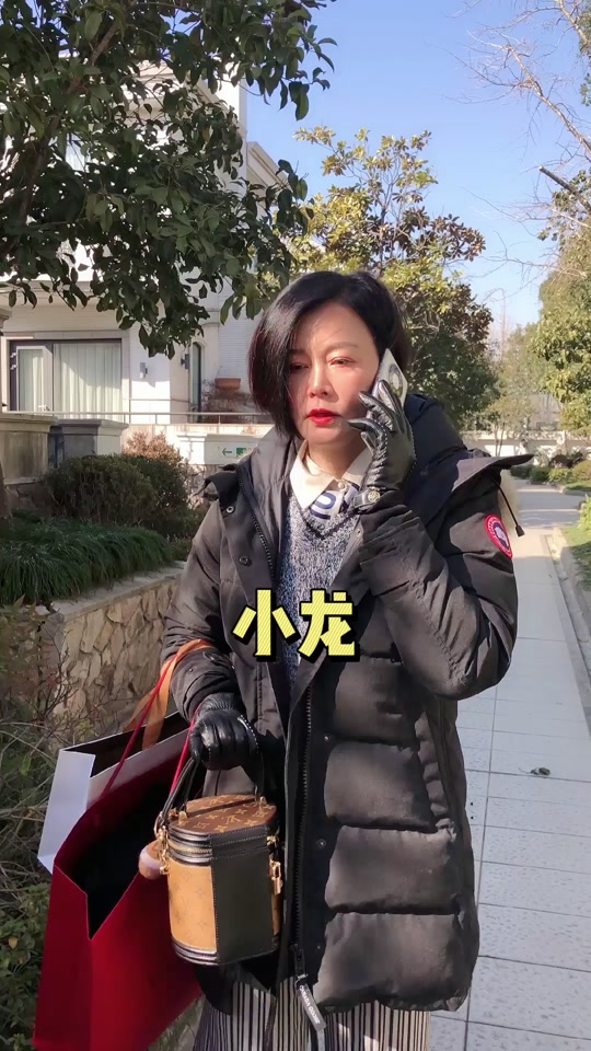 骆达华老婆卢燕个人资料