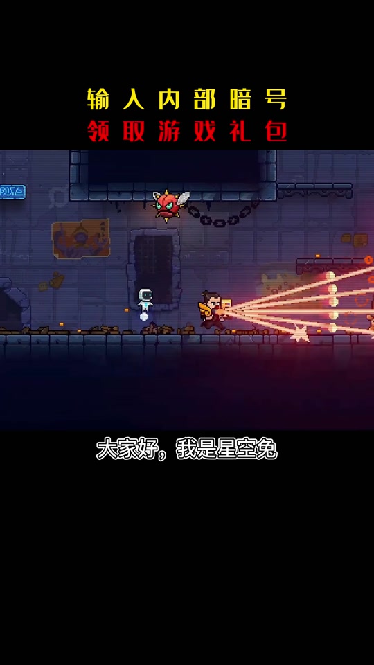 霓虹深渊电属性纹章怎么获得 - 抖音