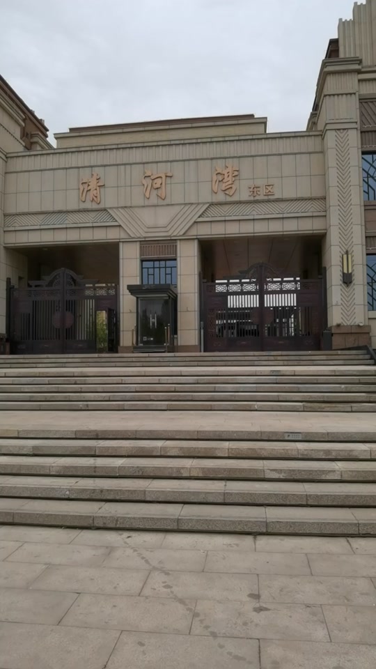 辛集瑞耀智能家居:清河湾东区两家安装完成,进行初步调试#智能家居