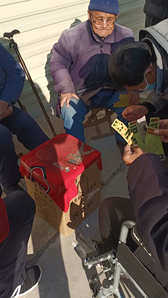 陕西花花牌教学_陕西花花牌怎么才能认识_老陕花花牌 - 抖音