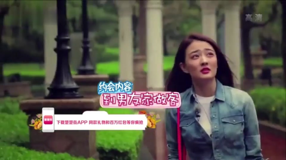 乔任梁徐璐节目时间 - 抖音