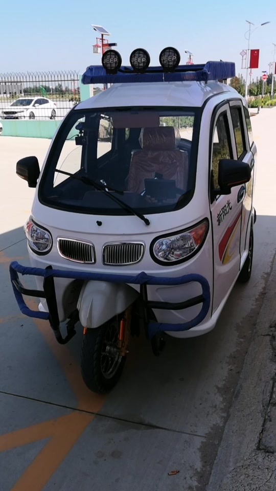 五菱全封闭三轮摩托车 - 抖音