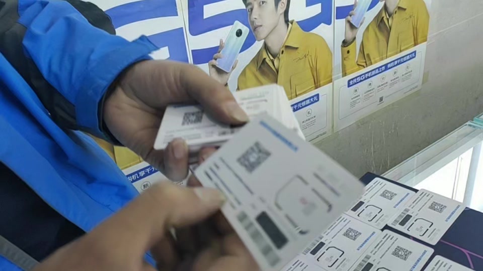 中兴工卡深圳通 - 抖音