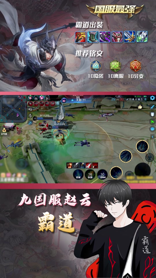 抖音云王=抖音云王者荣耀卡吗