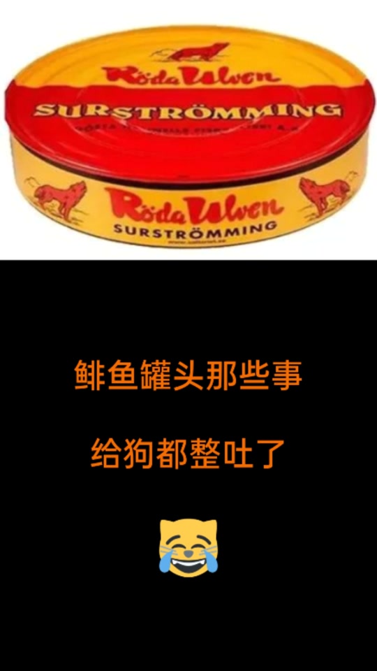 小狗呕吐的声音 - 抖音