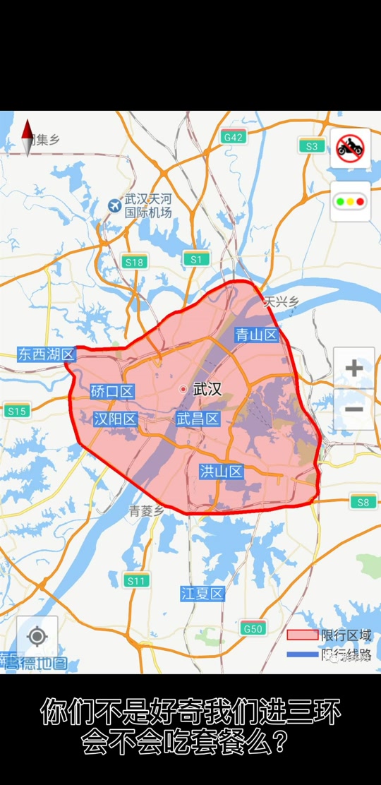 湖北哪几个城市禁摩 - 抖音